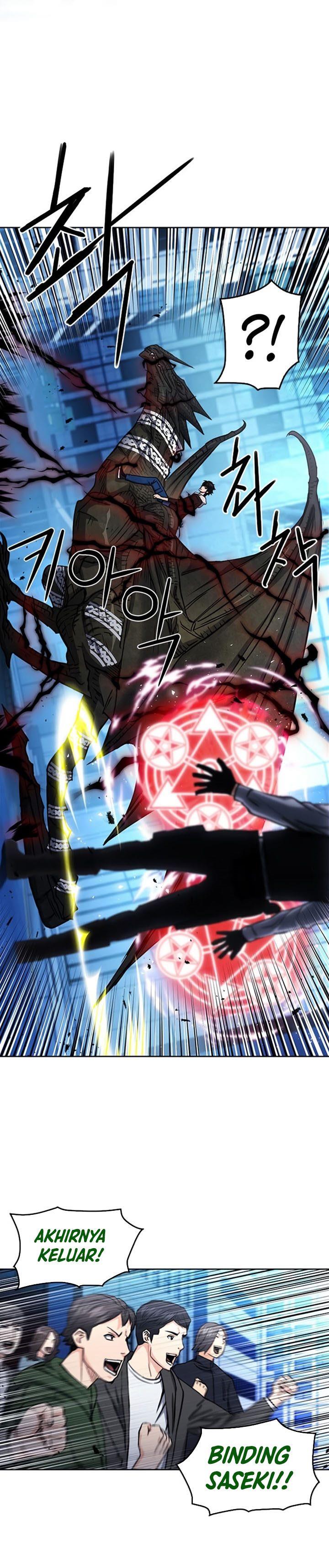 Seoul Station Druid Chap 68 - Next Chap 69