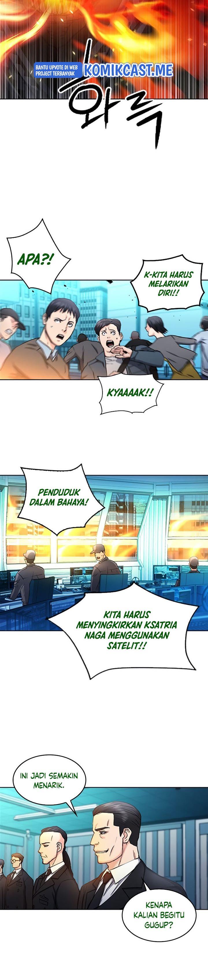 Seoul Station Druid Chap 68 - Next Chap 69