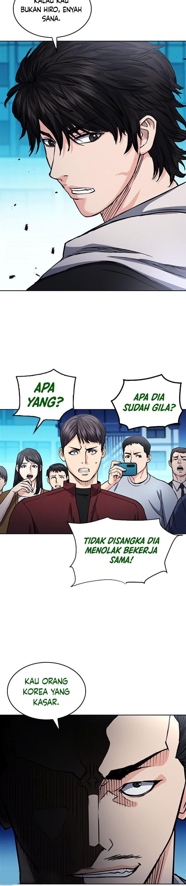 Seoul Station Druid Chap 68 - Next Chap 69