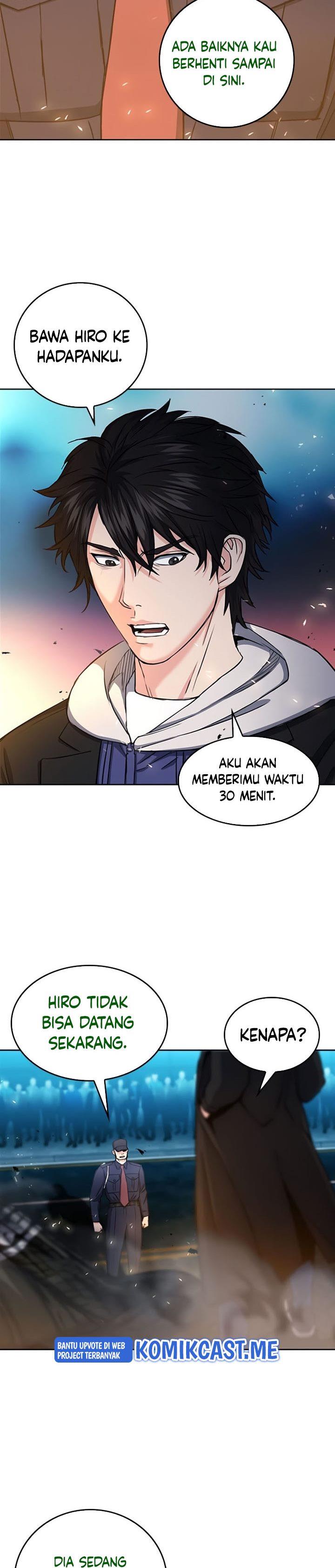 Seoul Station Druid Chap 68 - Next Chap 69