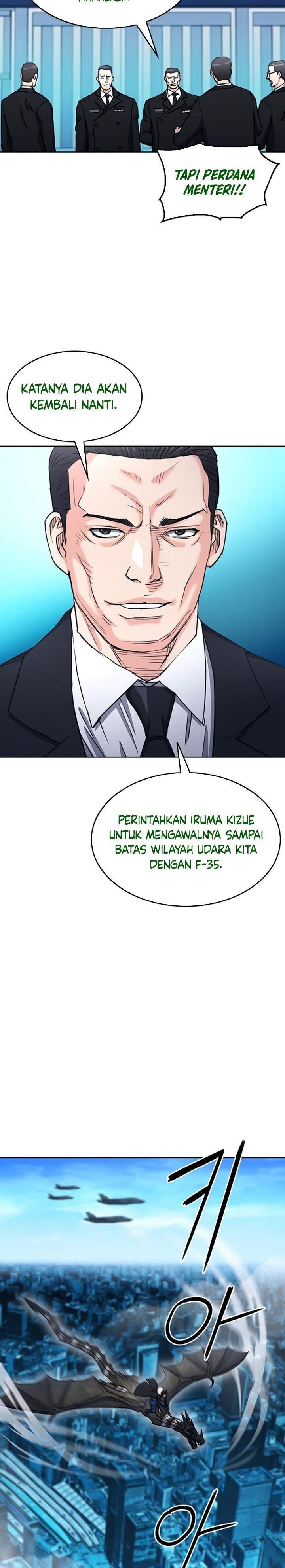 Seoul Station Druid Chap 68 - Next Chap 69