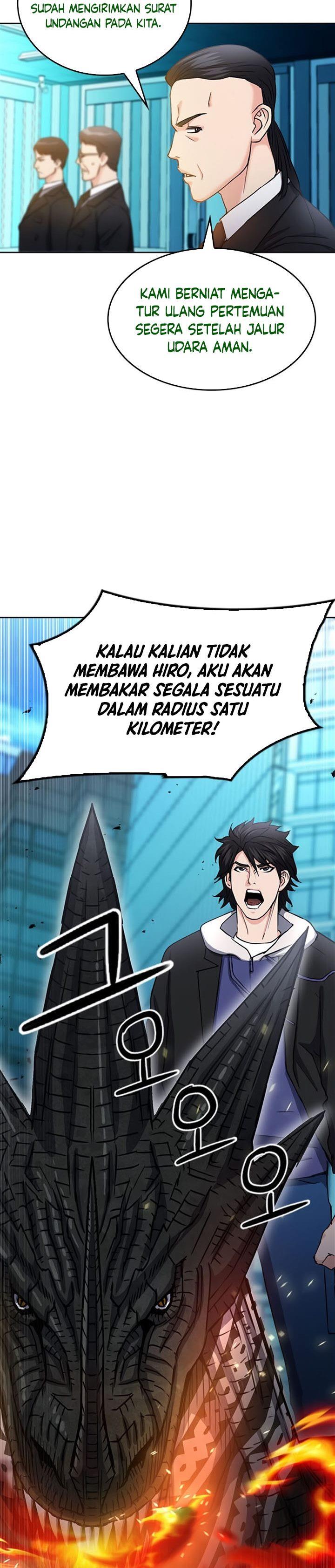 Seoul Station Druid Chap 68 - Next Chap 69