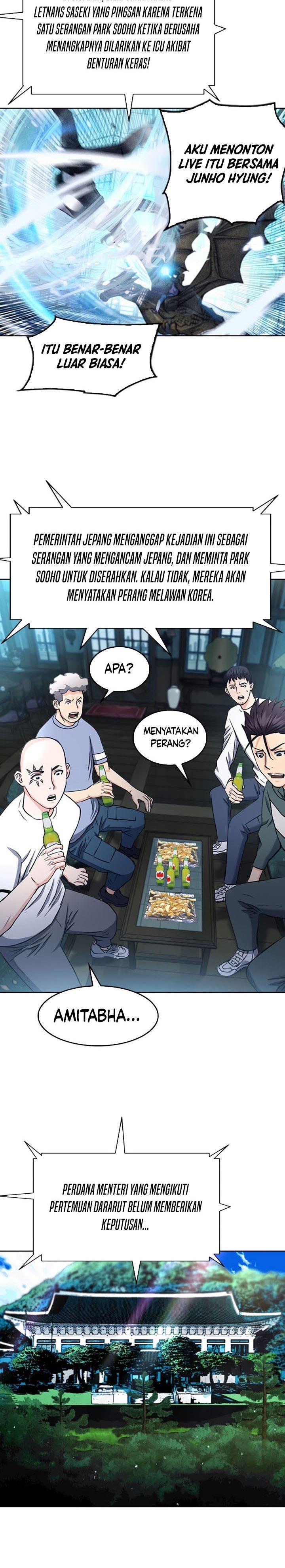 Seoul Station Druid Chap 68 - Next Chap 69