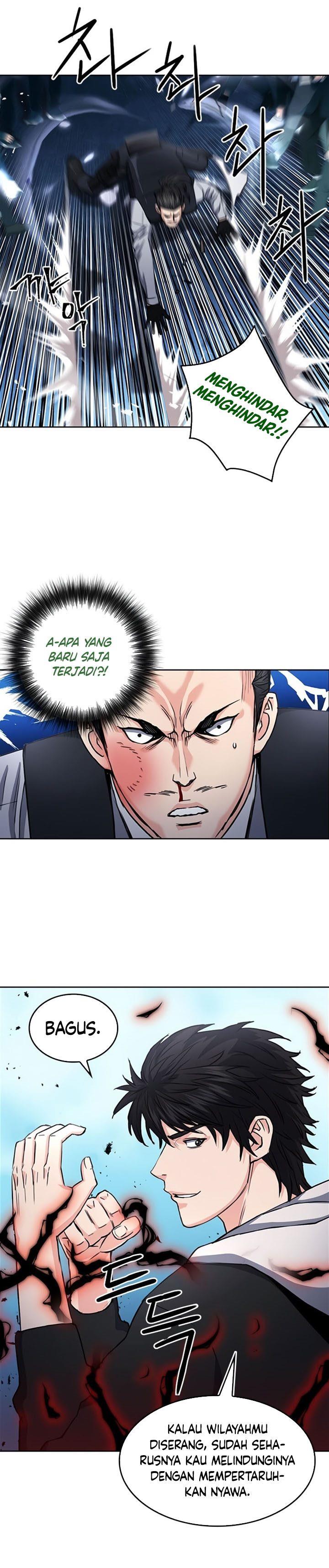 Seoul Station Druid Chap 68 - Next Chap 69