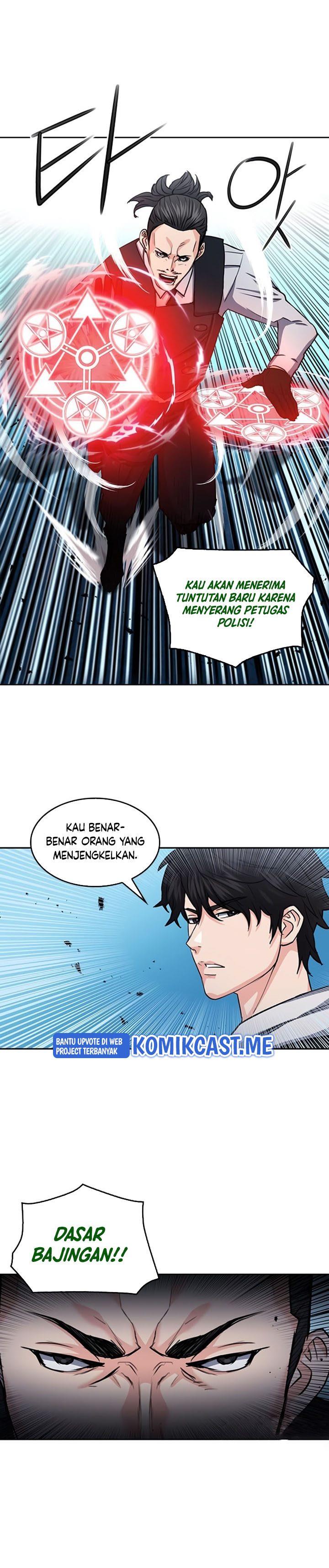 Seoul Station Druid Chap 68 - Next Chap 69