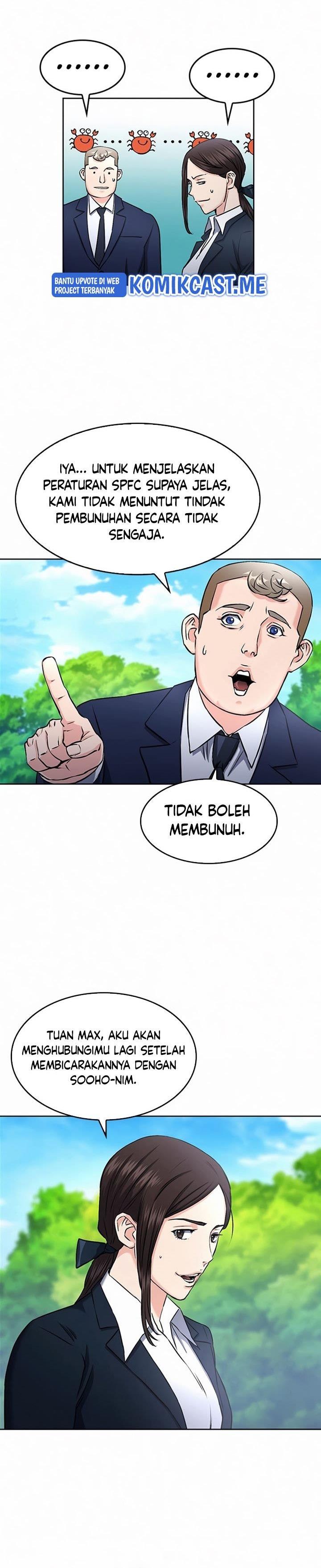 Seoul Station Druid Chap 69 - Next Chap 70