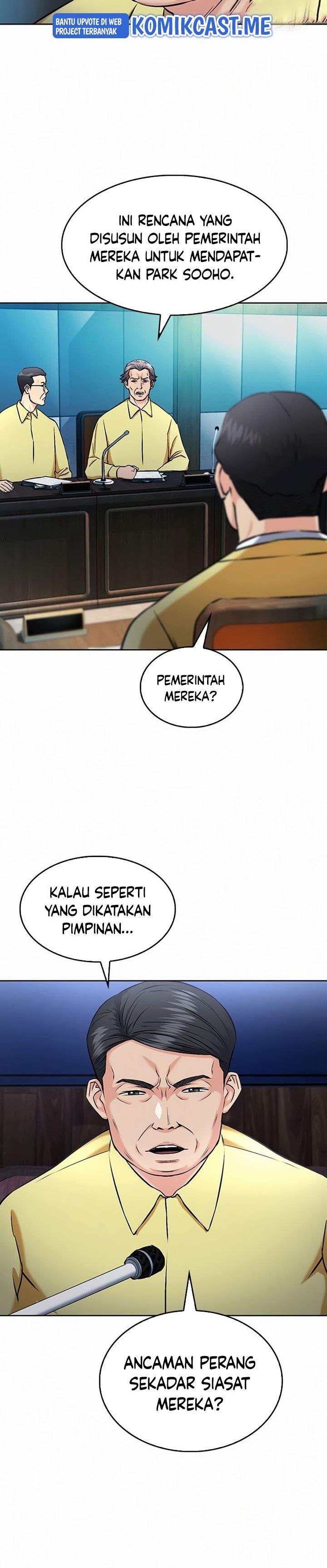 Seoul Station Druid Chap 69 - Next Chap 70