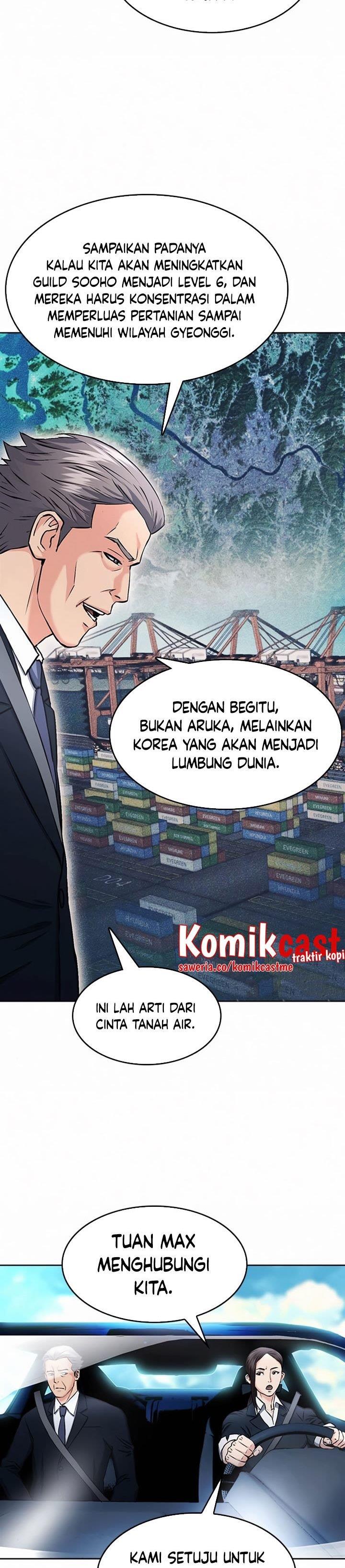 Seoul Station Druid Chap 69 - Next Chap 70