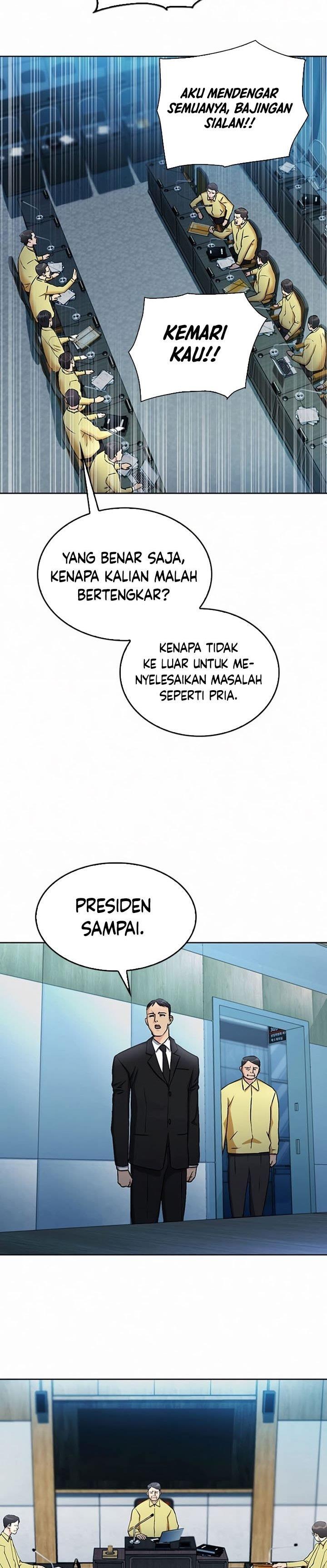 Seoul Station Druid Chap 69 - Next Chap 70