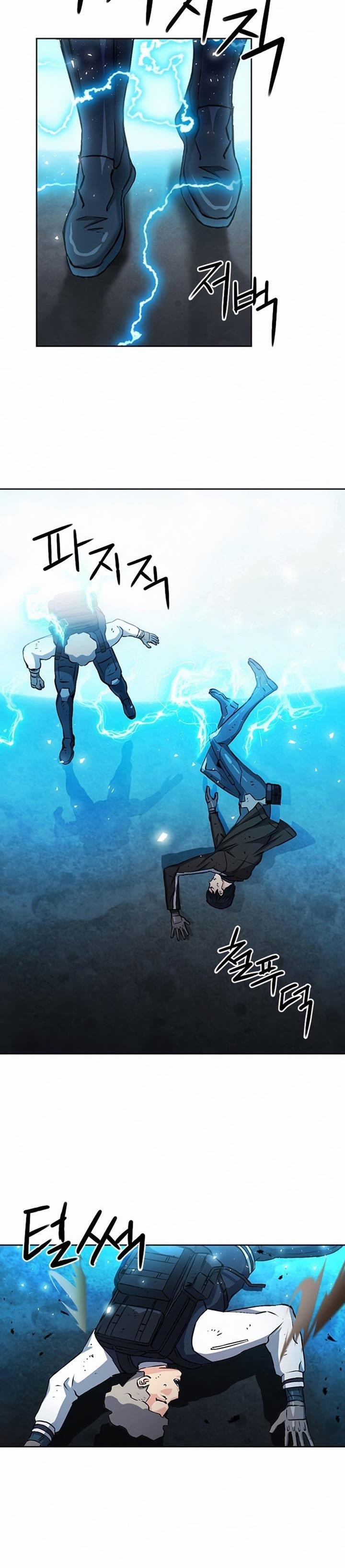 Seoul Station Druid Chap 69 - Next Chap 70