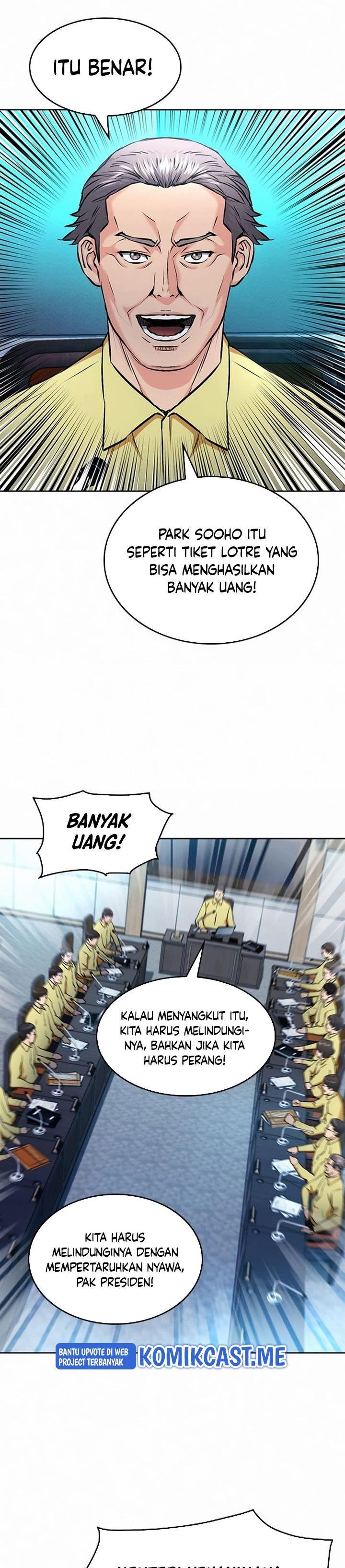 Seoul Station Druid Chap 69 - Next Chap 70