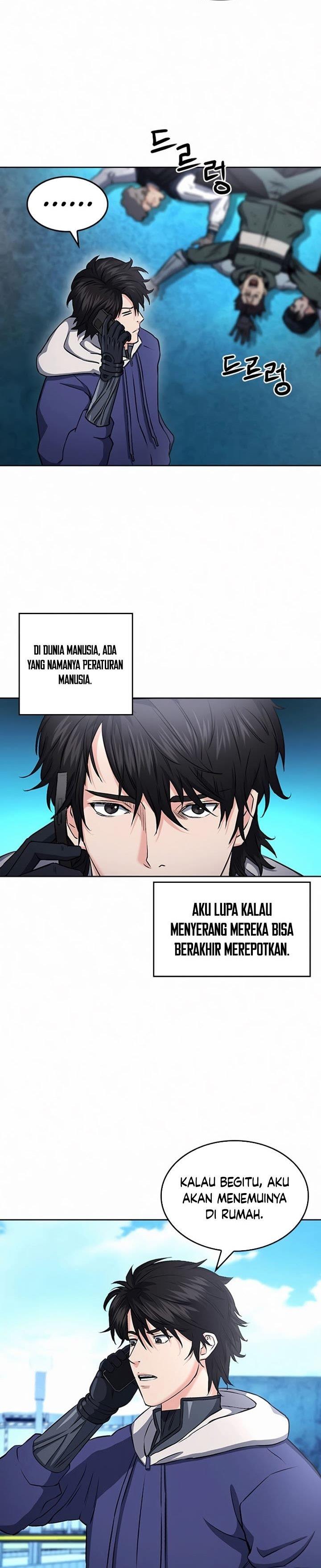 Seoul Station Druid Chap 69 - Next Chap 70