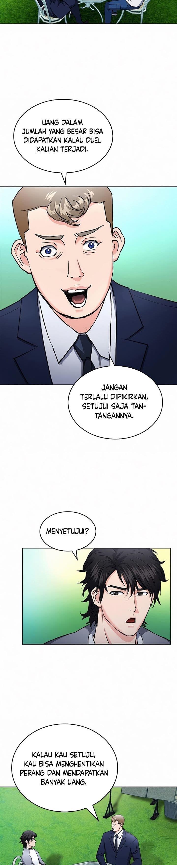Seoul Station Druid Chap 69 - Next Chap 70