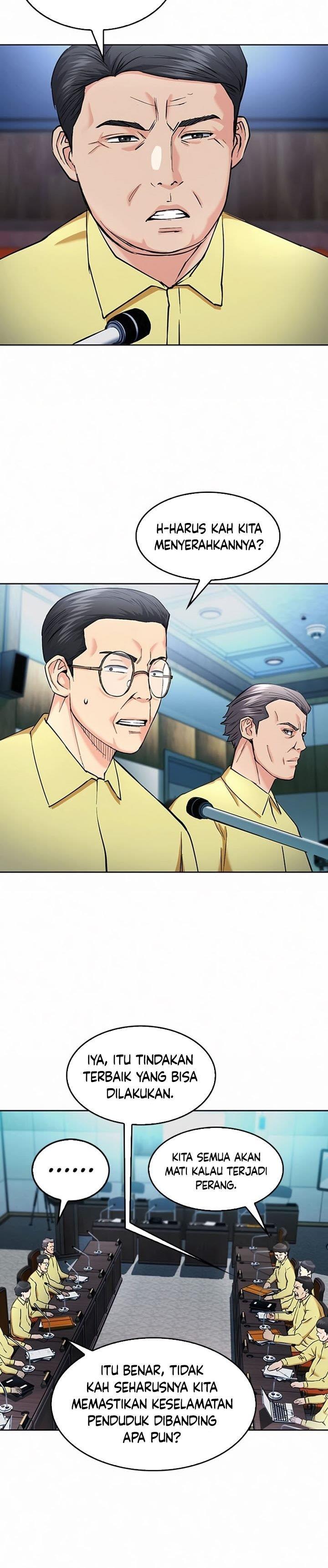 Seoul Station Druid Chap 69 - Next Chap 70