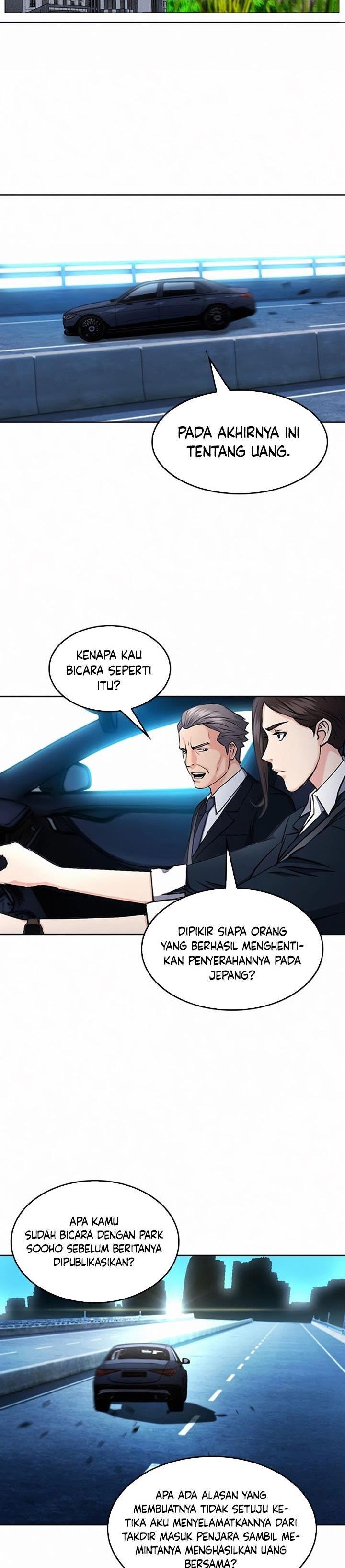 Seoul Station Druid Chap 69 - Next Chap 70