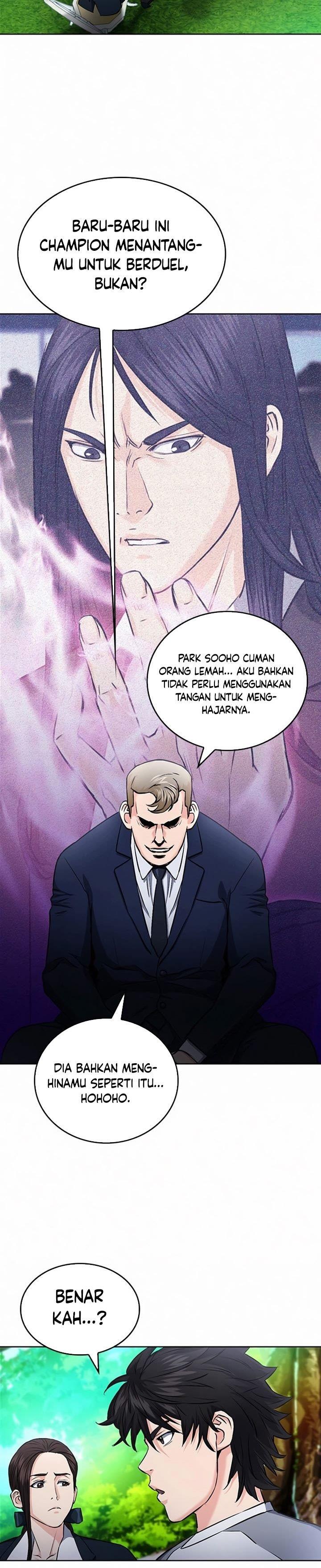 Seoul Station Druid Chap 69 - Next Chap 70