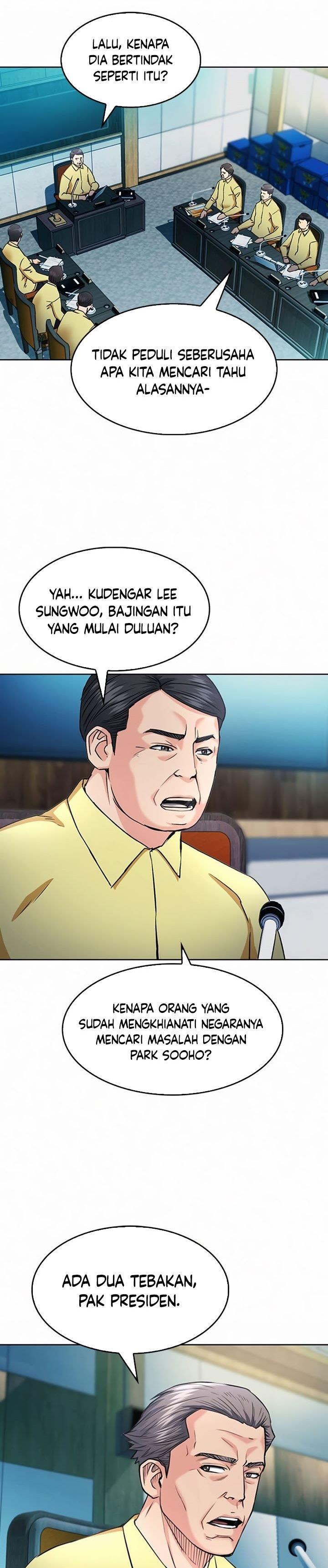 Seoul Station Druid Chap 69 - Next Chap 70