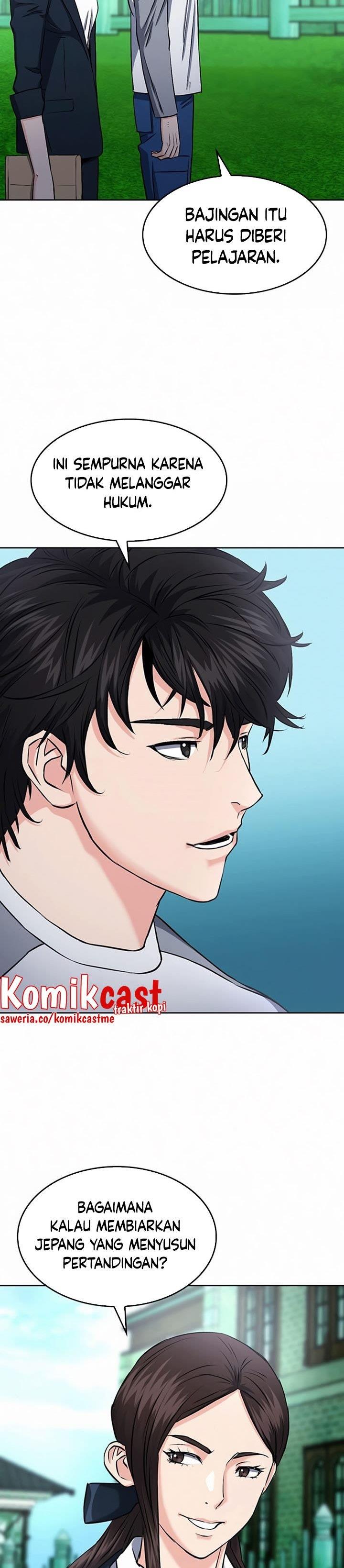 Seoul Station Druid Chap 69 - Next Chap 70