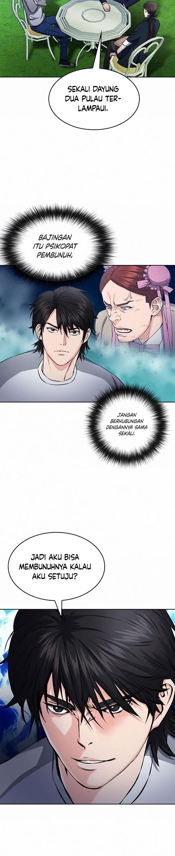 Seoul Station Druid Chap 69 - Next Chap 70