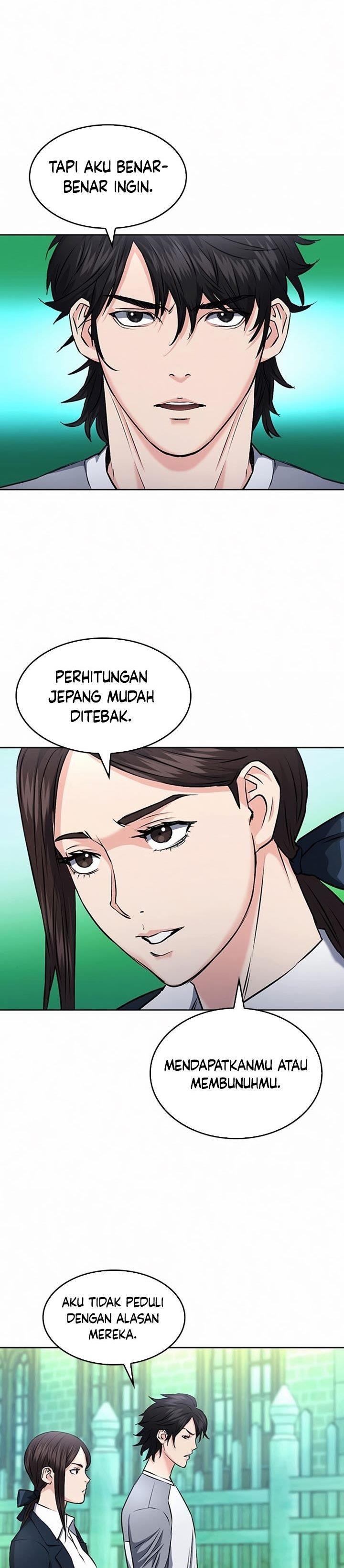 Seoul Station Druid Chap 69 - Next Chap 70