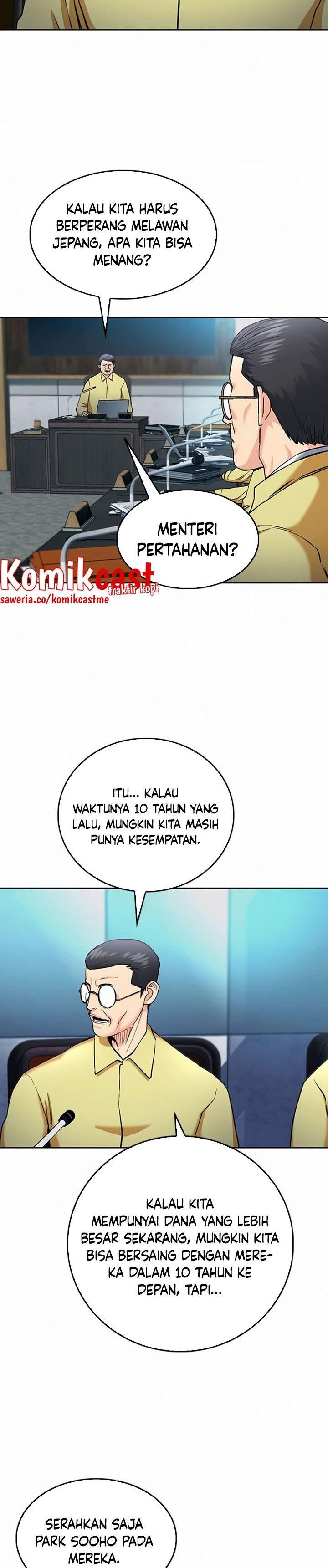 Seoul Station Druid Chap 69 - Next Chap 70