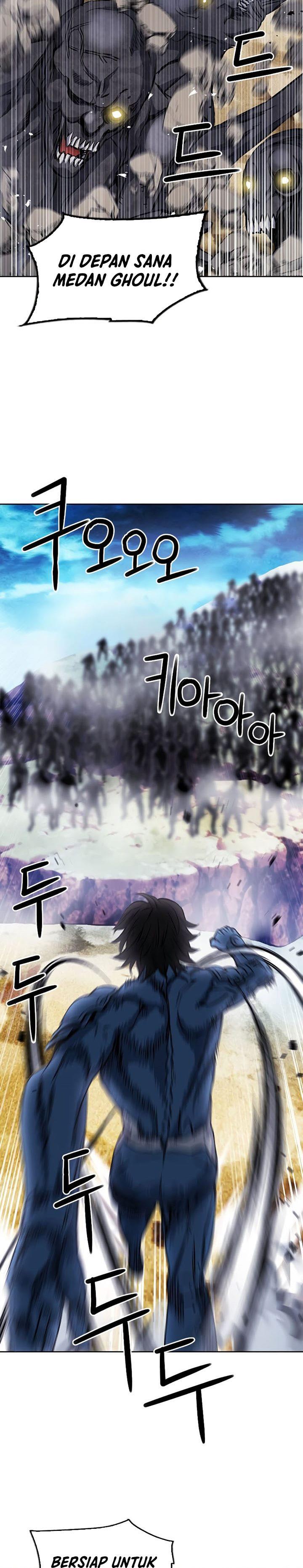 Seoul Station Druid Chap 83 - Next Chap 84