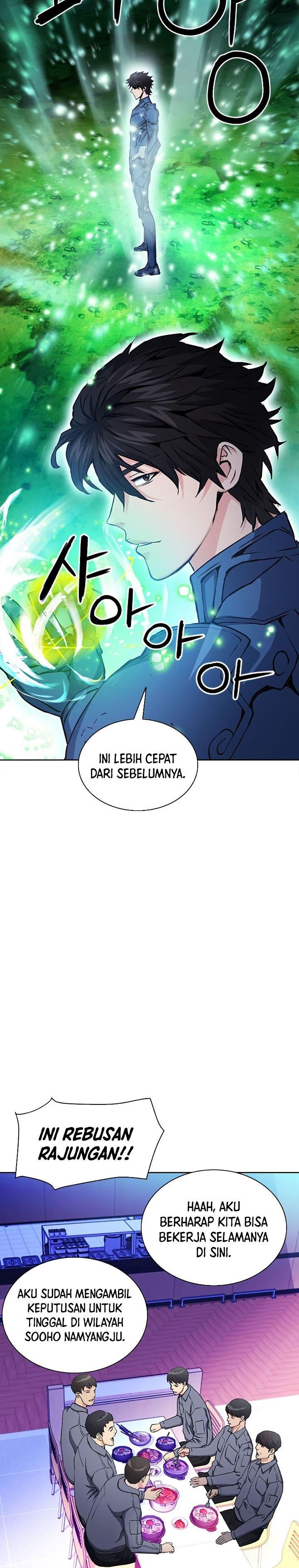 Seoul Station Druid Chap 80 - Next Chap 81