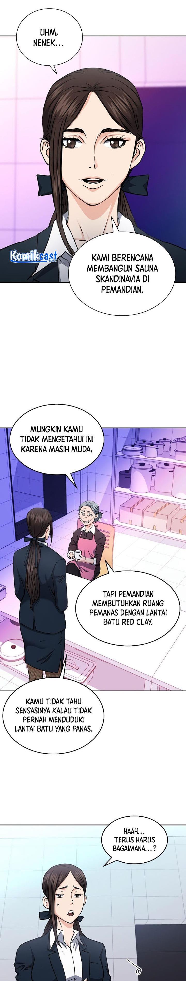 Seoul Station Druid Chap 80 - Next Chap 81