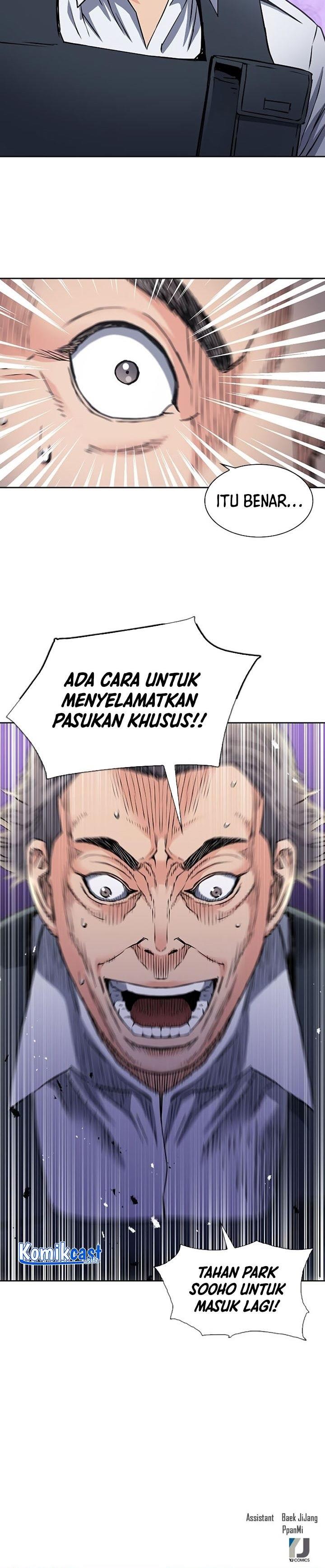 Seoul Station Druid Chap 80 - Next Chap 81