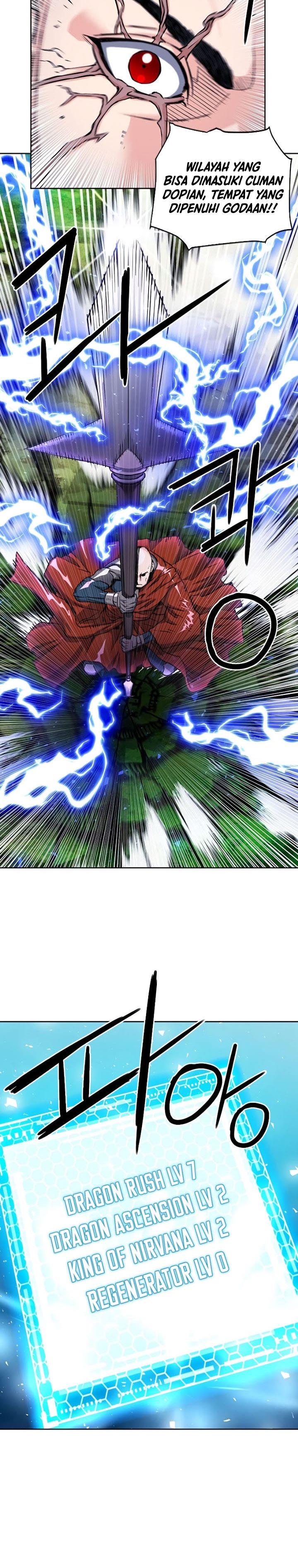 Seoul Station Druid Chap 80 - Next Chap 81