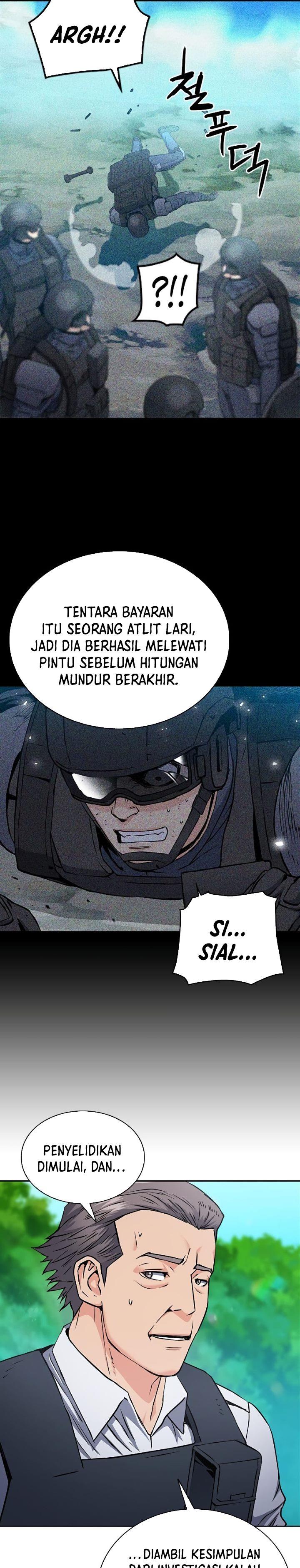 Seoul Station Druid Chap 81 - Next Chap 82