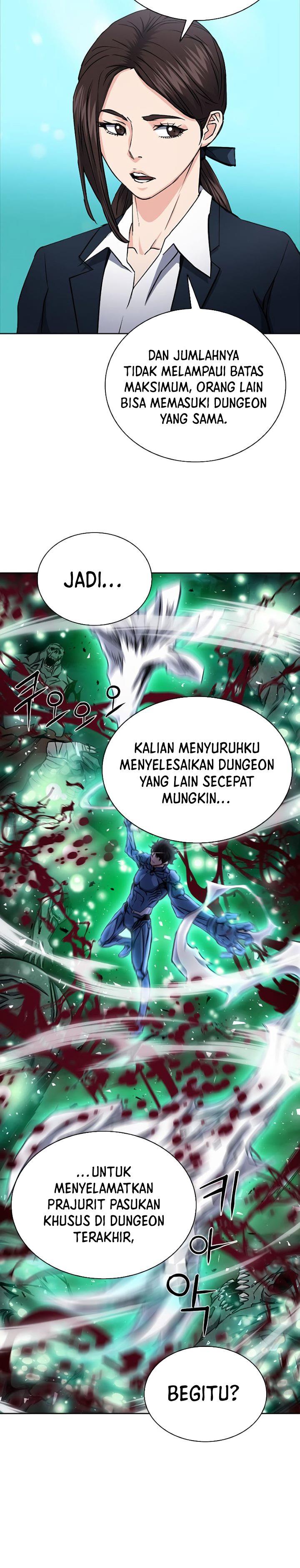 Seoul Station Druid Chap 81 - Next Chap 82