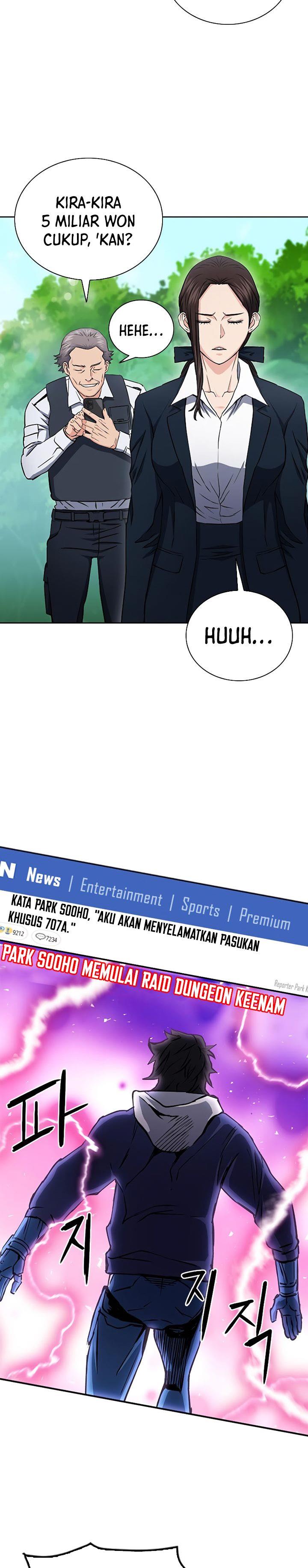 Seoul Station Druid Chap 81 - Next Chap 82