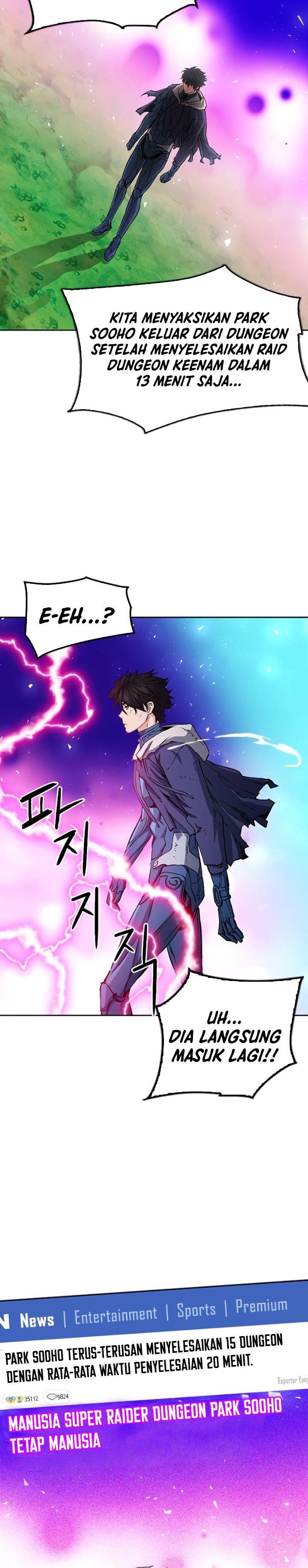 Seoul Station Druid Chap 81 - Next Chap 82