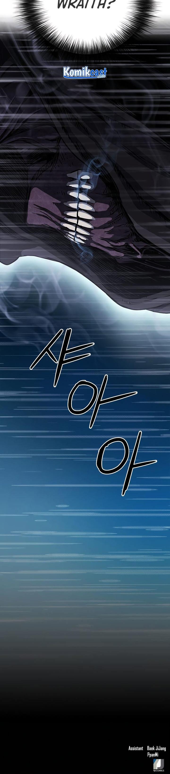 Seoul Station Druid Chap 81 - Next Chap 82