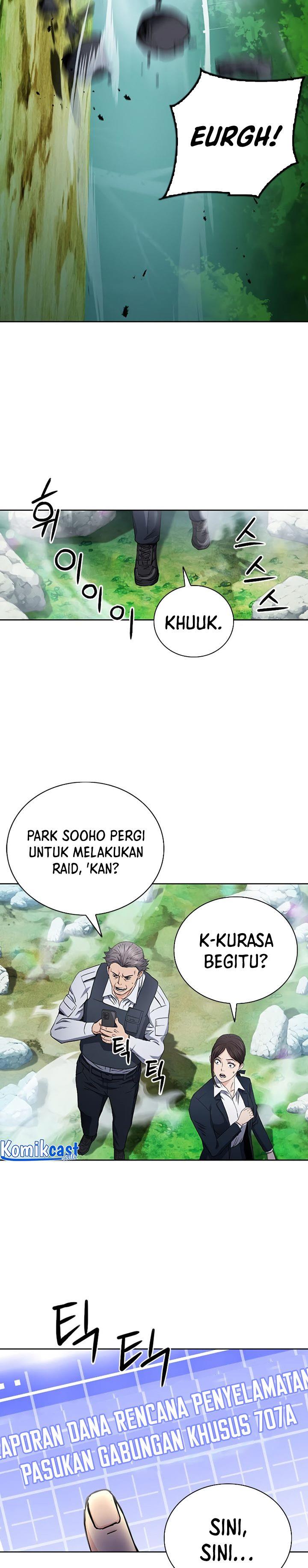 Seoul Station Druid Chap 81 - Next Chap 82