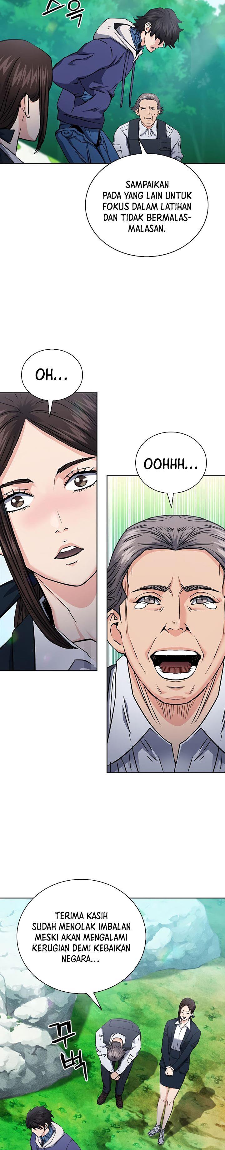 Seoul Station Druid Chap 81 - Next Chap 82