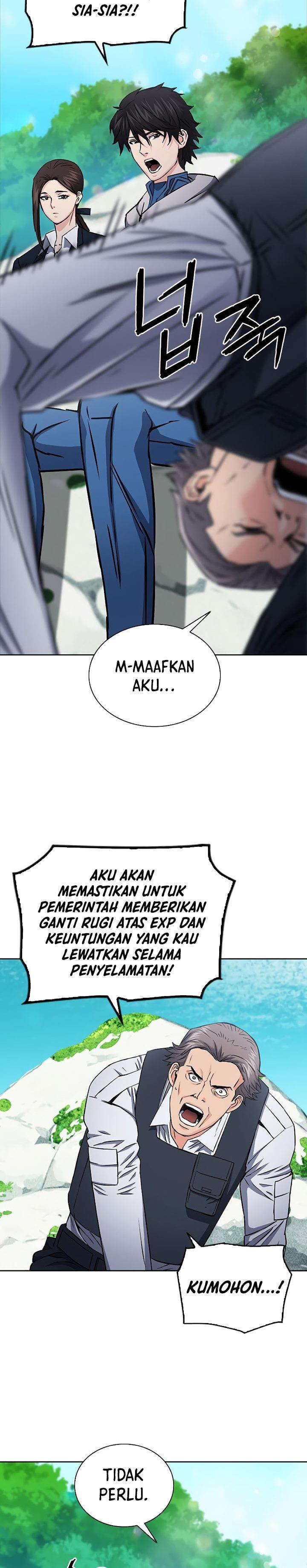 Seoul Station Druid Chap 81 - Next Chap 82