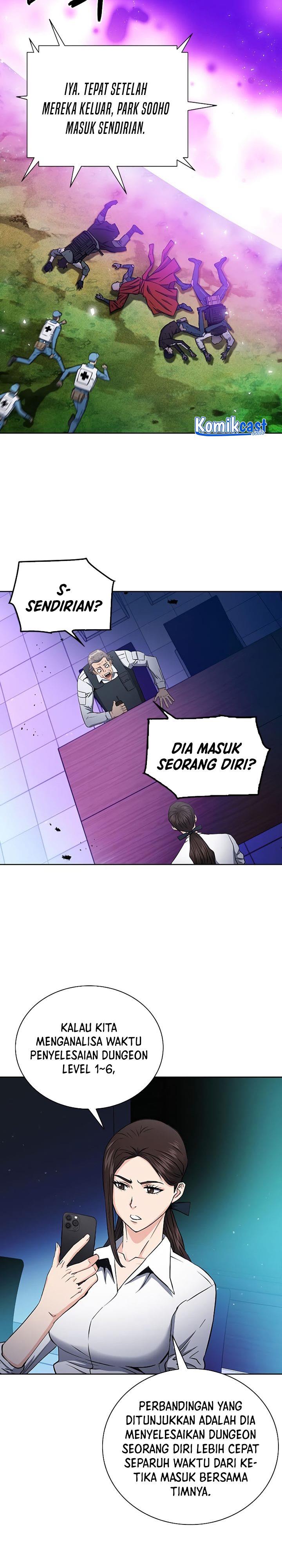 Seoul Station Druid Chap 81 - Next Chap 82