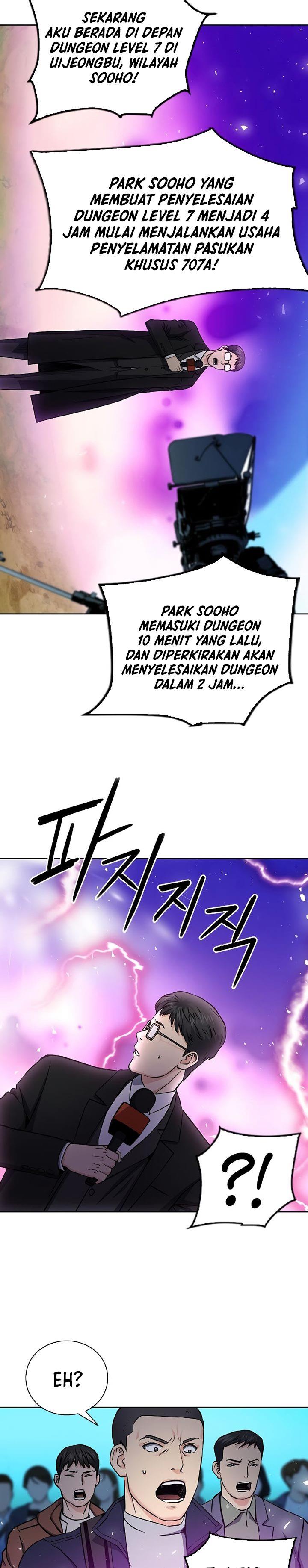 Seoul Station Druid Chap 81 - Next Chap 82