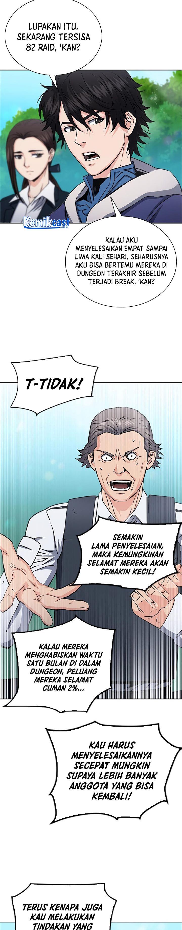 Seoul Station Druid Chap 81 - Next Chap 82