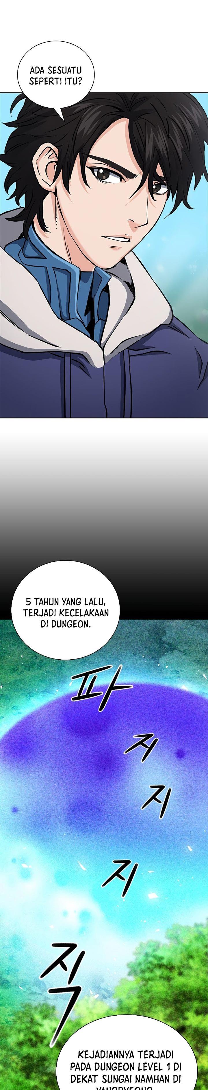 Seoul Station Druid Chap 81 - Next Chap 82