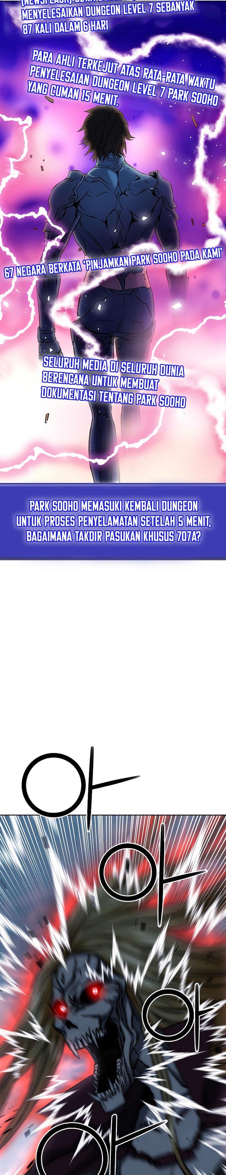 Seoul Station Druid Chap 82 - Next Chap 83