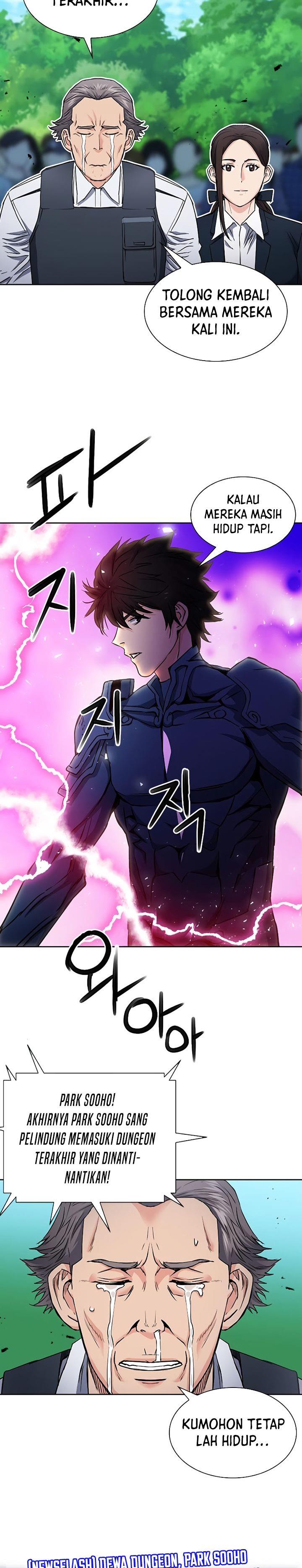 Seoul Station Druid Chap 82 - Next Chap 83