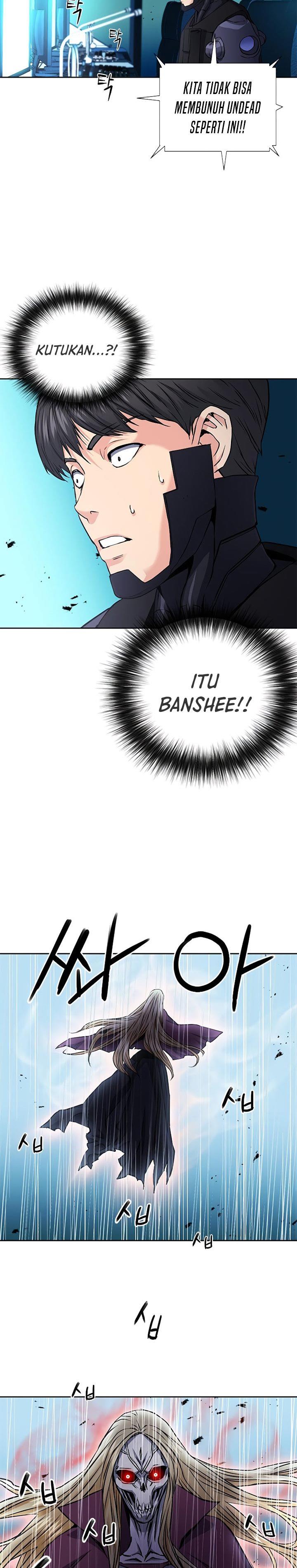 Seoul Station Druid Chap 82 - Next Chap 83