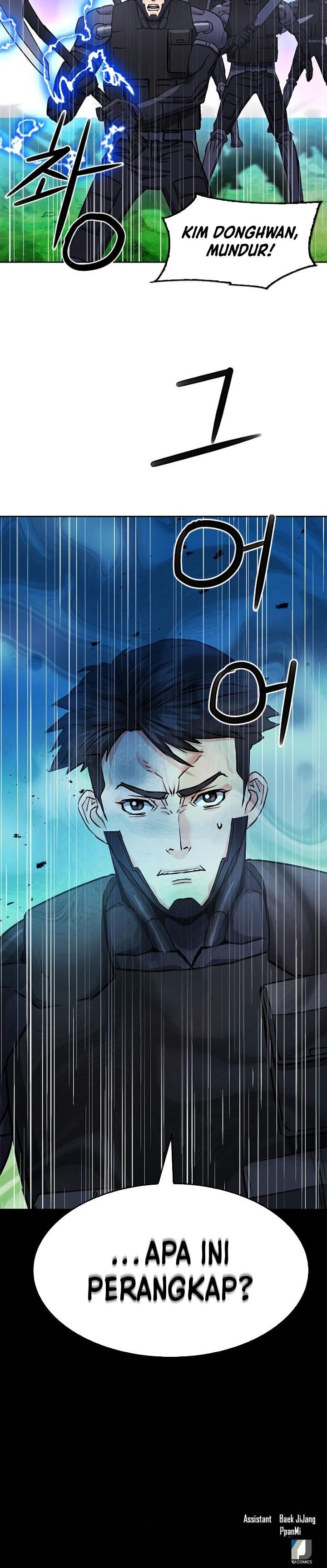 Seoul Station Druid Chap 82 - Next Chap 83