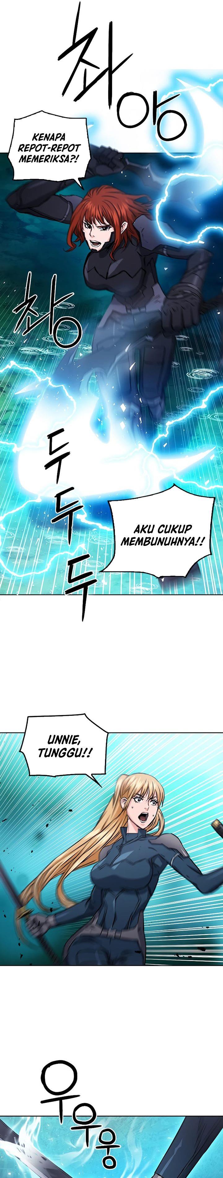 Seoul Station Druid Chap 82 - Next Chap 83