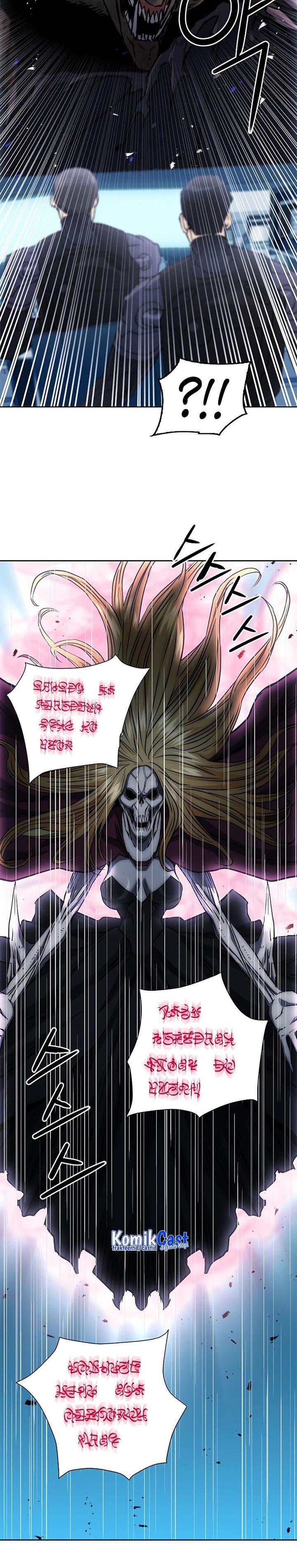 Seoul Station Druid Chap 82 - Next Chap 83