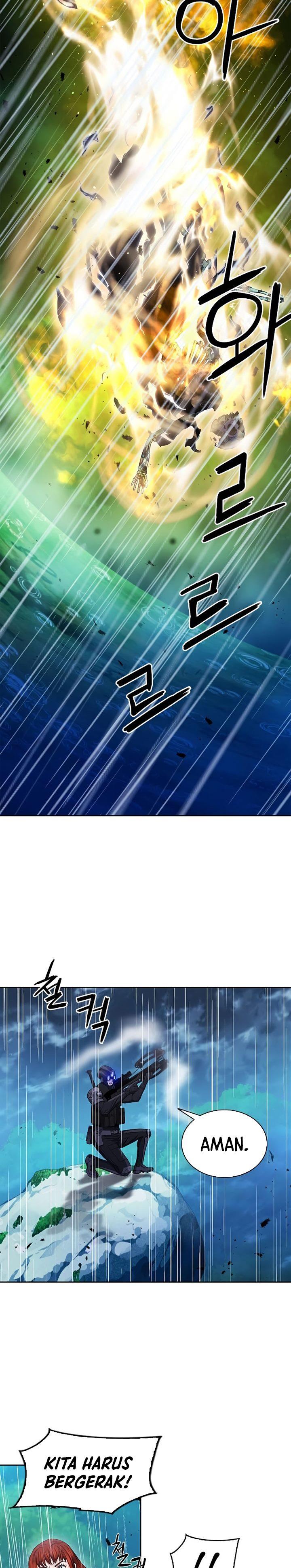 Seoul Station Druid Chap 82 - Next Chap 83