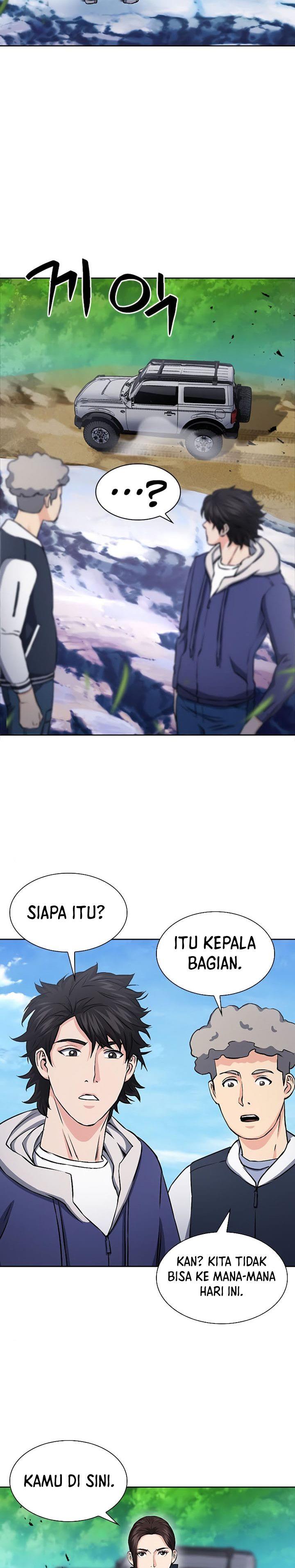 Seoul Station Druid Chap 87 - Next Chap 88